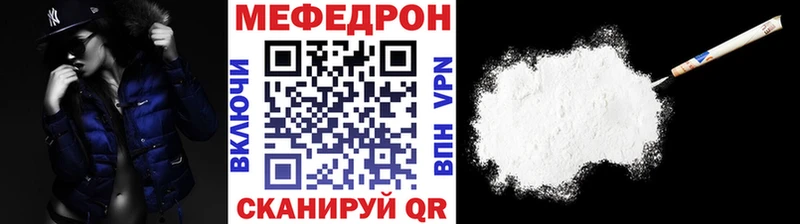 Названия наркотиков Злынка COCAIN  Конопля  НБОМе  ГАШ  blacksprut маркетплейс  МЕФ 