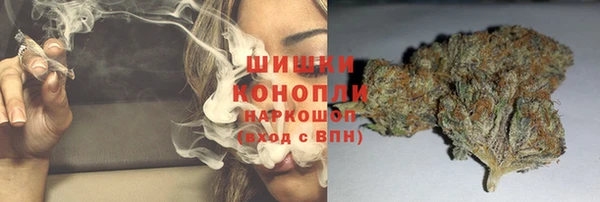 мет Абинск