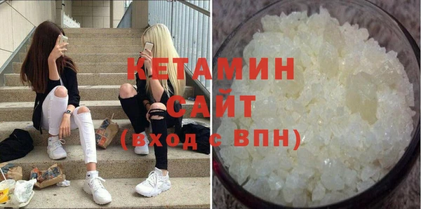 мет Абинск