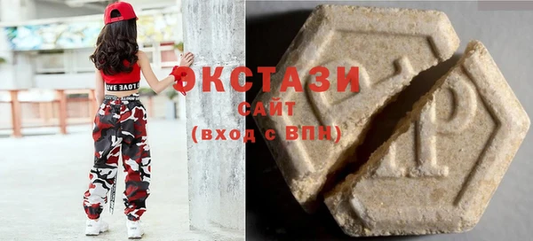мет Абинск