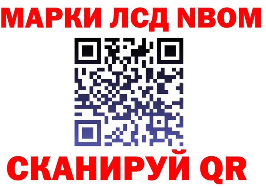 Метадон VHQ зеркало это KRAKEN Злынка