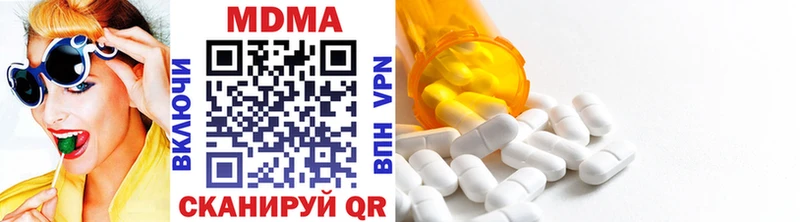 KRAKEN tor  Злынка  MDMA кристаллы 