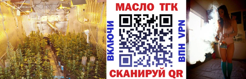 Дистиллят ТГК жижа kraken зеркало Злынка