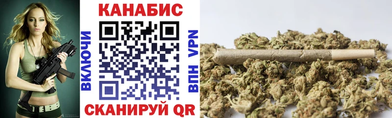 Канабис AK-47 Злынка